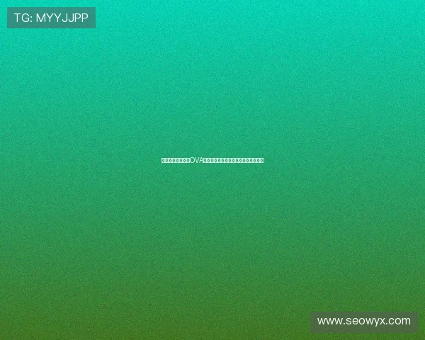 【不可思议的游戏OVA】——那些年,我们追过的次元与热血