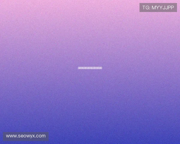 凶间疑影:当现实与幻觉的界限模糊