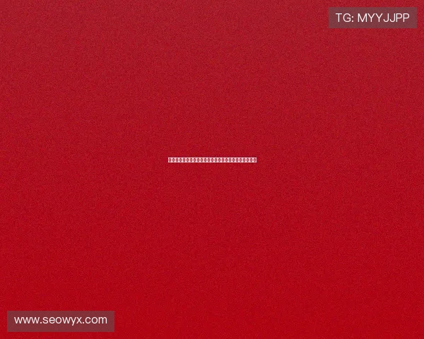 换屋惊魂：一场未知的冒险，还是一个精心设计的陷阱？