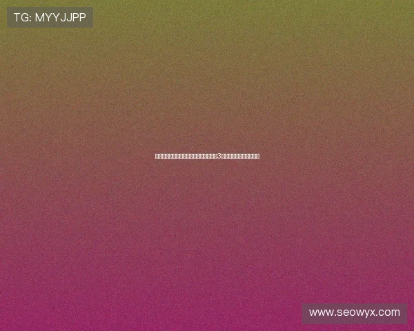 潜行于暗影，掌控于指尖——《特工小子3：解码未来》燃情巨献！